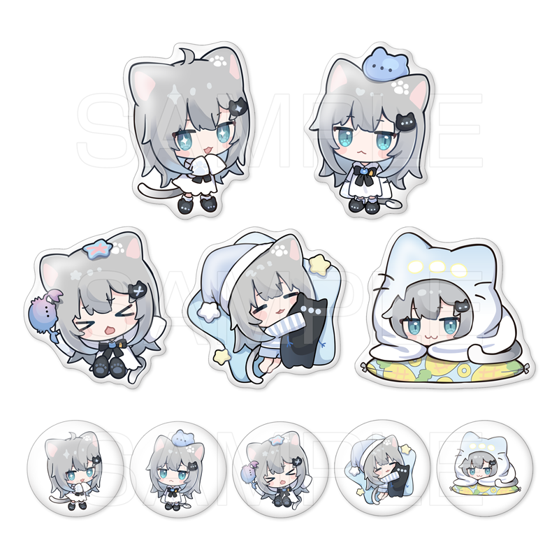 Pelekat Plump [set 10]