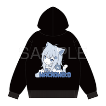 Muatkan imej ke dalam penonton Galeri, 【期間限定】NACHONEKO　HOODIE（黒）
