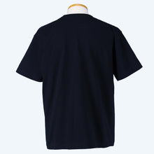 Load image into Gallery viewer, Nachonekot shirt (black)
