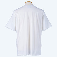 Load image into Gallery viewer, Nachonekot shirt (white)
